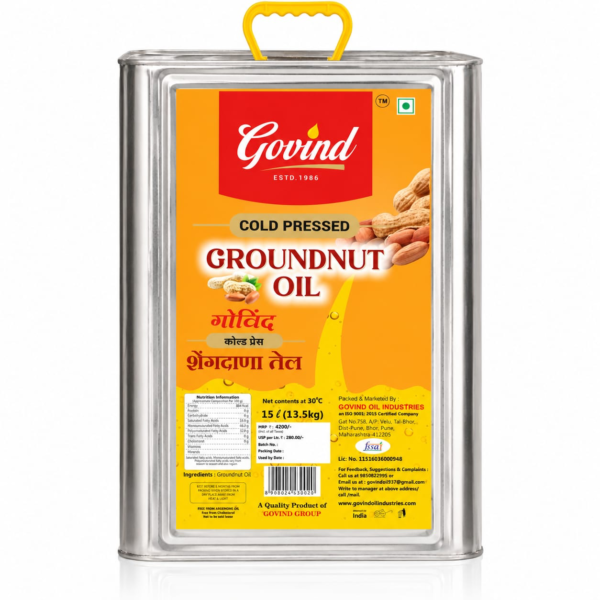 Cold pressed groundnut oil